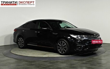 KIA Optima IV, 2018 год, 1 997 000 рублей, 3 фотография