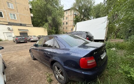 Audi A4, 1997 год, 260 000 рублей, 5 фотография
