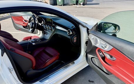 Mercedes-Benz C-Класс, 2016 год, 3 290 000 рублей, 9 фотография