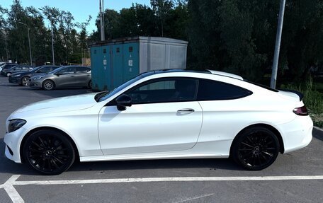 Mercedes-Benz C-Класс, 2016 год, 3 290 000 рублей, 2 фотография