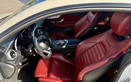 Mercedes-Benz C-Класс, 2016 год, 3 290 000 рублей, 8 фотография
