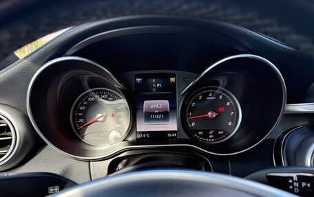 Mercedes-Benz C-Класс, 2016 год, 3 290 000 рублей, 11 фотография