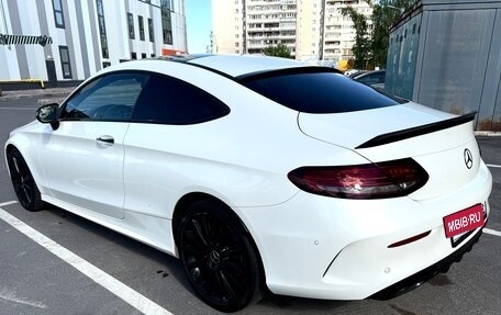 Mercedes-Benz C-Класс, 2016 год, 3 290 000 рублей, 3 фотография