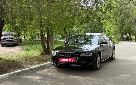 Audi A8, 2015 год, 2 400 000 рублей, 15 фотография