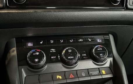 Skoda Kodiaq I, 2020 год, 2 650 000 рублей, 13 фотография