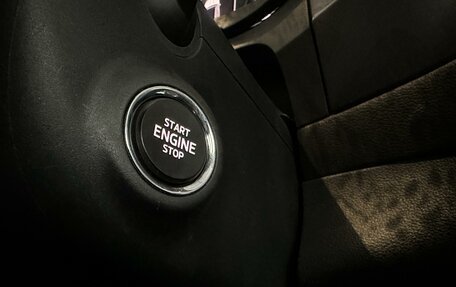 Skoda Kodiaq I, 2020 год, 2 650 000 рублей, 15 фотография