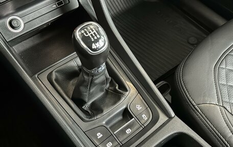 Skoda Kodiaq I, 2020 год, 2 650 000 рублей, 16 фотография