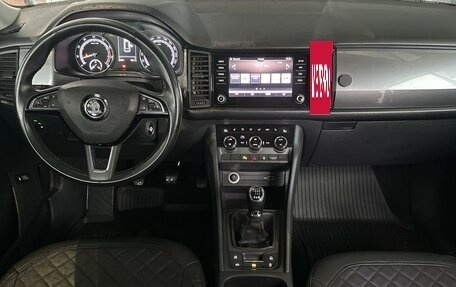 Skoda Kodiaq I, 2020 год, 2 650 000 рублей, 6 фотография