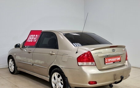 KIA Cerato I, 2007 год, 380 000 рублей, 8 фотография