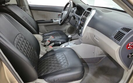 KIA Cerato I, 2007 год, 380 000 рублей, 16 фотография