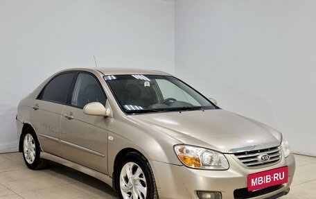 KIA Cerato I, 2007 год, 380 000 рублей, 3 фотография