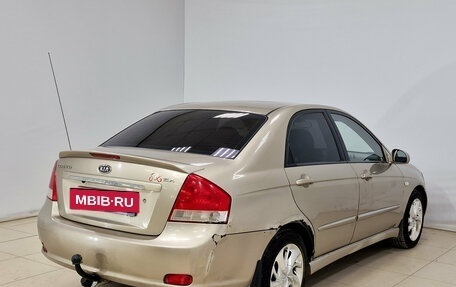 KIA Cerato I, 2007 год, 380 000 рублей, 5 фотография