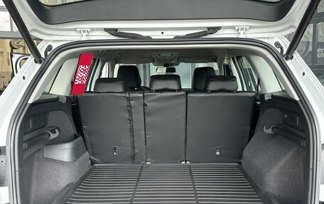 Skoda Kodiaq I, 2020 год, 2 650 000 рублей, 19 фотография