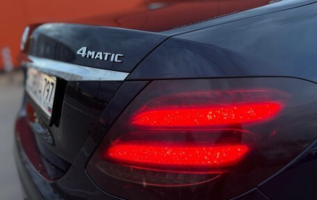 Mercedes-Benz E-Класс, 2018 год, 3 750 000 рублей, 8 фотография