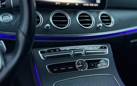 Mercedes-Benz E-Класс, 2018 год, 3 750 000 рублей, 10 фотография