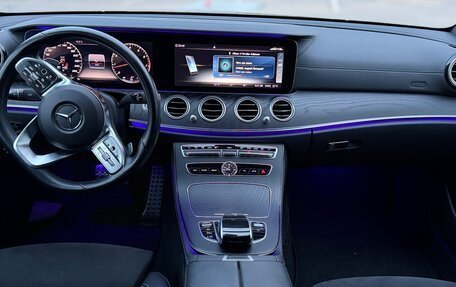 Mercedes-Benz E-Класс, 2018 год, 3 750 000 рублей, 9 фотография
