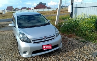 Toyota ISis I, 2010 год, 1 270 000 рублей, 1 фотография