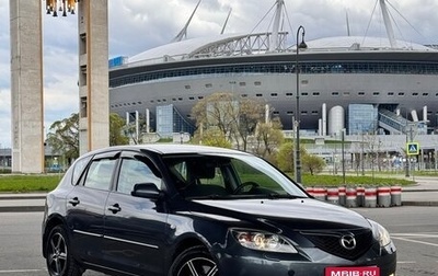 Mazda 3, 2008 год, 745 000 рублей, 1 фотография
