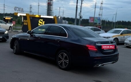 Mercedes-Benz E-Класс, 2018 год, 3 750 000 рублей, 3 фотография