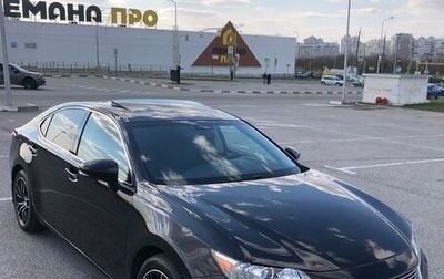 Lexus ES VII, 2012 год, 2 190 000 рублей, 1 фотография