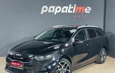 KIA cee'd III, 2022 год, 2 399 000 рублей, 1 фотография