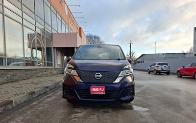 Nissan Serena IV, 2017 год, 1 750 000 рублей, 1 фотография