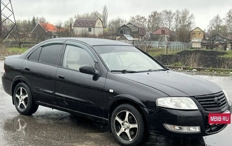 Nissan Almera Classic, 2011 год, 531 000 рублей, 1 фотография