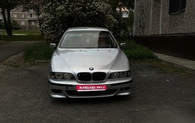 BMW 5 серия, 1999 год, 465 000 рублей, 1 фотография