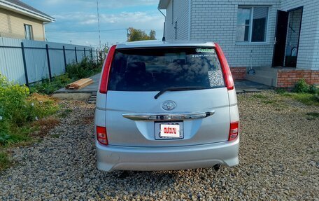 Toyota ISis I, 2010 год, 1 270 000 рублей, 6 фотография