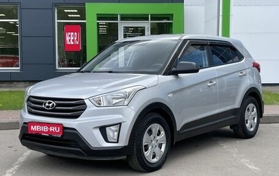 Hyundai Creta I рестайлинг, 2017 год, 1 399 000 рублей, 1 фотография