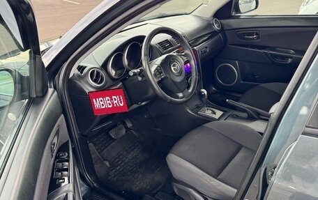 Mazda 3, 2008 год, 745 000 рублей, 15 фотография