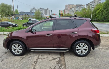 Nissan Murano, 2014 год, 1 450 000 рублей, 7 фотография