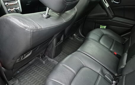 Nissan Murano, 2014 год, 1 450 000 рублей, 13 фотография