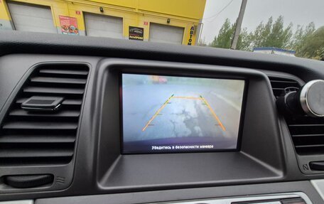 Nissan Murano, 2014 год, 1 450 000 рублей, 15 фотография