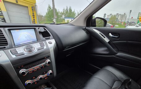 Nissan Murano, 2014 год, 1 450 000 рублей, 16 фотография