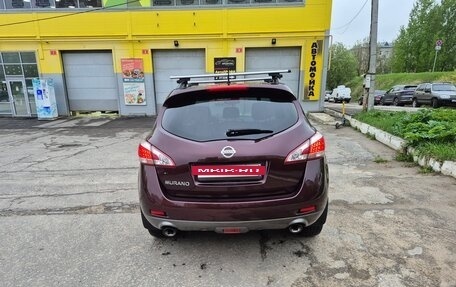 Nissan Murano, 2014 год, 1 450 000 рублей, 2 фотография
