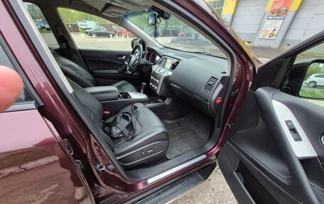 Nissan Murano, 2014 год, 1 450 000 рублей, 19 фотография