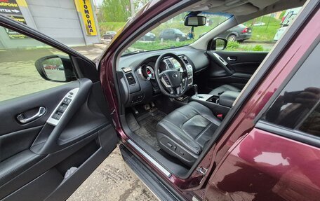 Nissan Murano, 2014 год, 1 450 000 рублей, 18 фотография