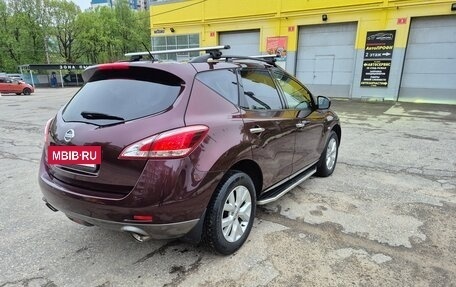 Nissan Murano, 2014 год, 1 450 000 рублей, 6 фотография