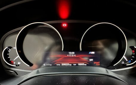 BMW 5 серия, 2018 год, 2 990 000 рублей, 9 фотография