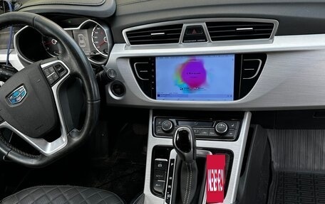 Geely Atlas I, 2018 год, 1 475 000 рублей, 12 фотография