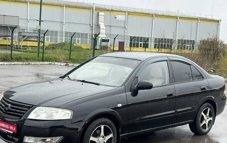 Nissan Almera Classic, 2011 год, 531 000 рублей, 2 фотография