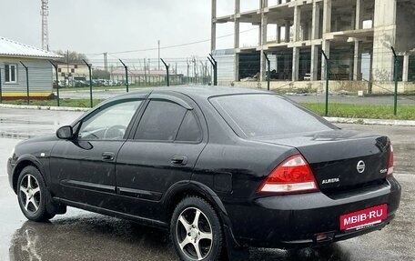 Nissan Almera Classic, 2011 год, 531 000 рублей, 3 фотография