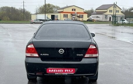 Nissan Almera Classic, 2011 год, 531 000 рублей, 7 фотография