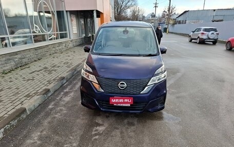 Nissan Serena IV, 2017 год, 1 750 000 рублей, 4 фотография