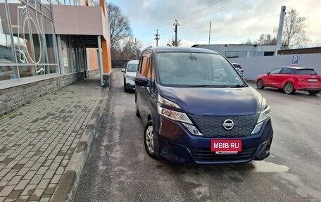 Nissan Serena IV, 2017 год, 1 750 000 рублей, 7 фотография