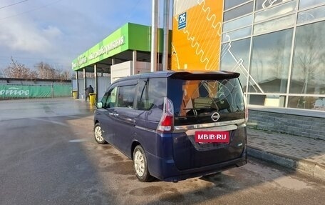 Nissan Serena IV, 2017 год, 1 750 000 рублей, 21 фотография