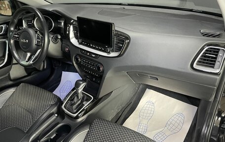 KIA cee'd III, 2022 год, 2 399 000 рублей, 11 фотография