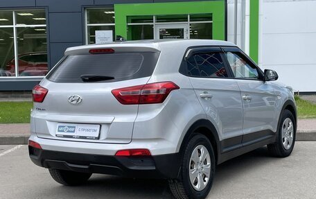 Hyundai Creta I рестайлинг, 2017 год, 1 399 000 рублей, 5 фотография