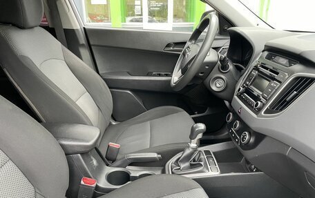 Hyundai Creta I рестайлинг, 2017 год, 1 399 000 рублей, 10 фотография